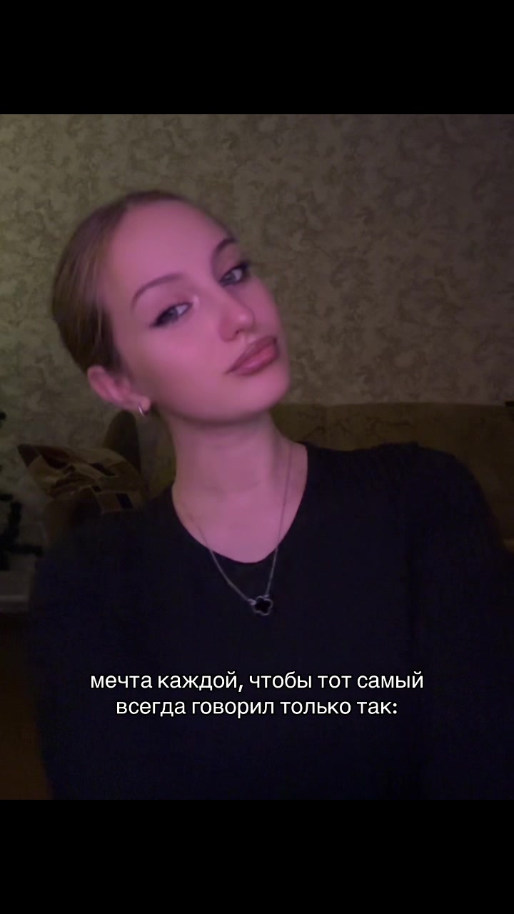 @дашоокс&bull;🛐