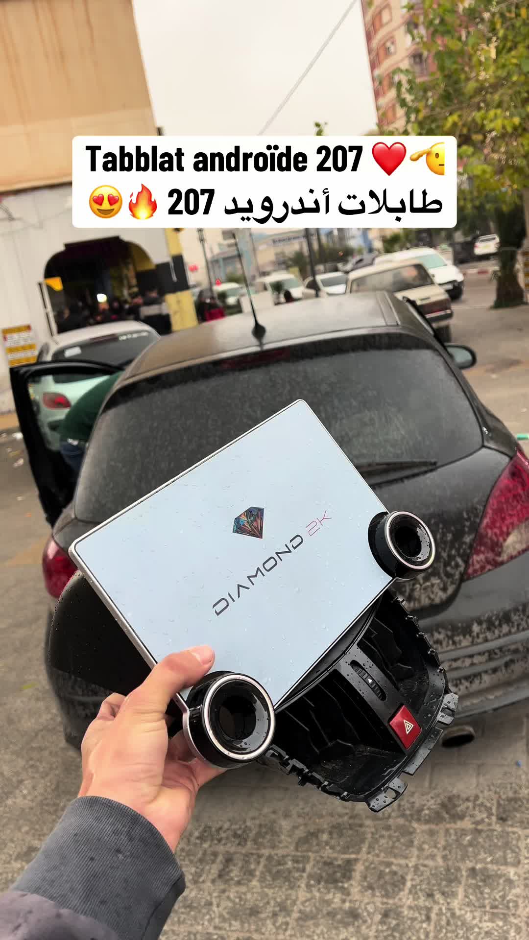 @Badro_Pioneer_El Eulma