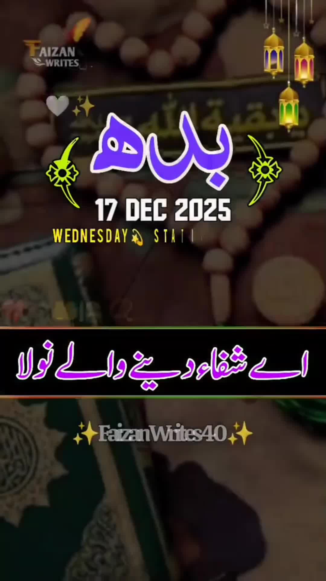 @🇵🇰👍@kbar&reg;Raja$adBoy😍🇸🇦