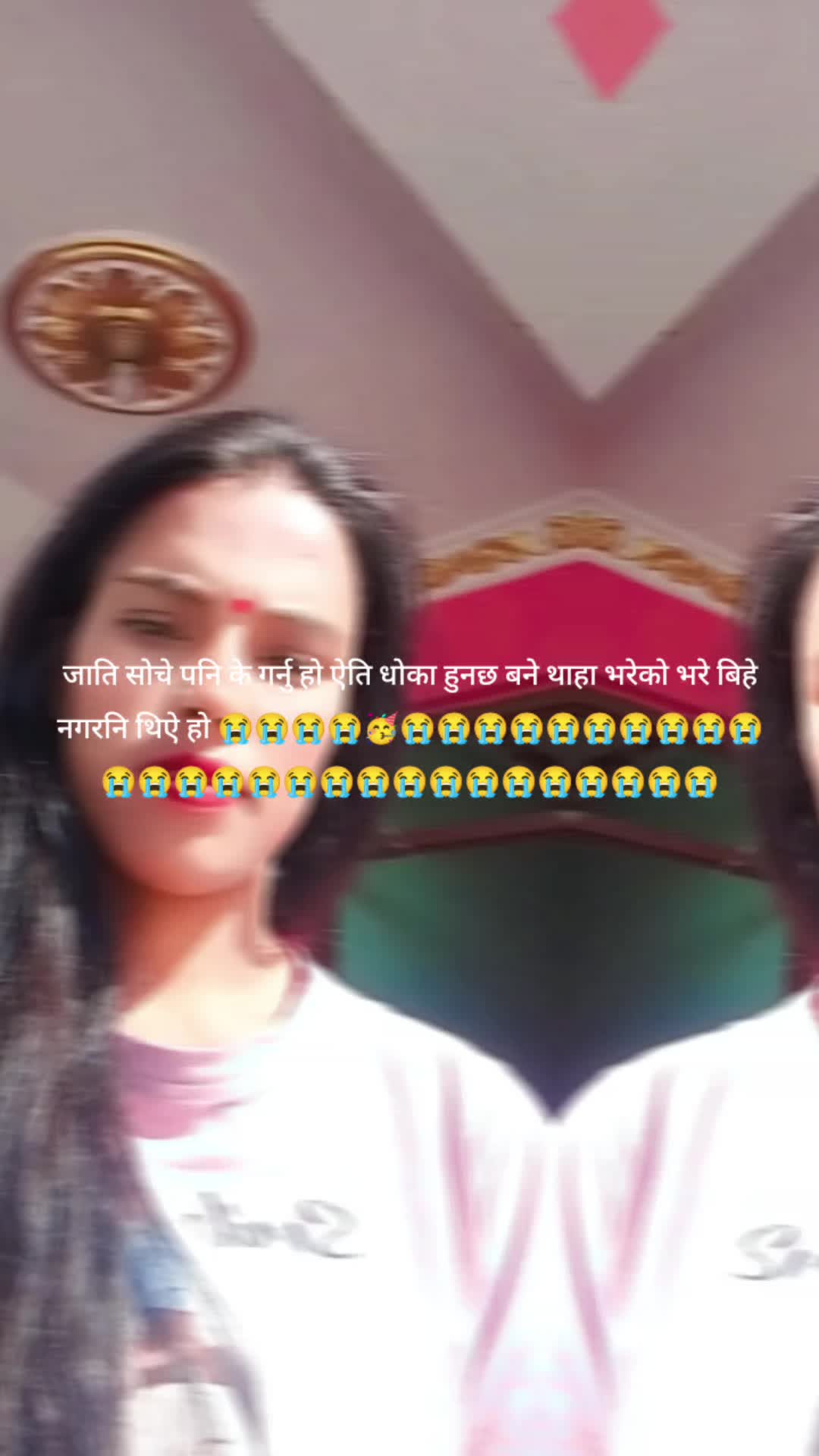 @निर्मिला परियार