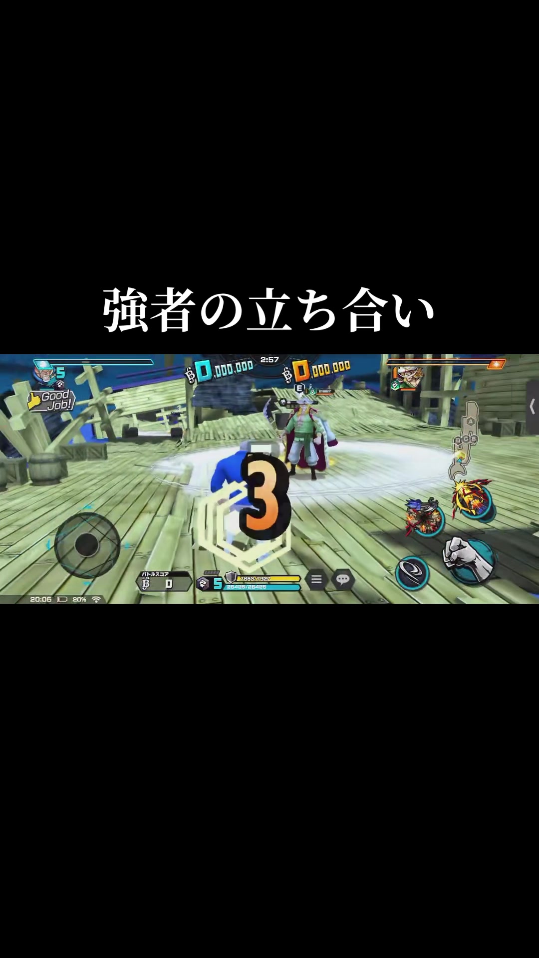 @無課金のグリーン🍀🍉