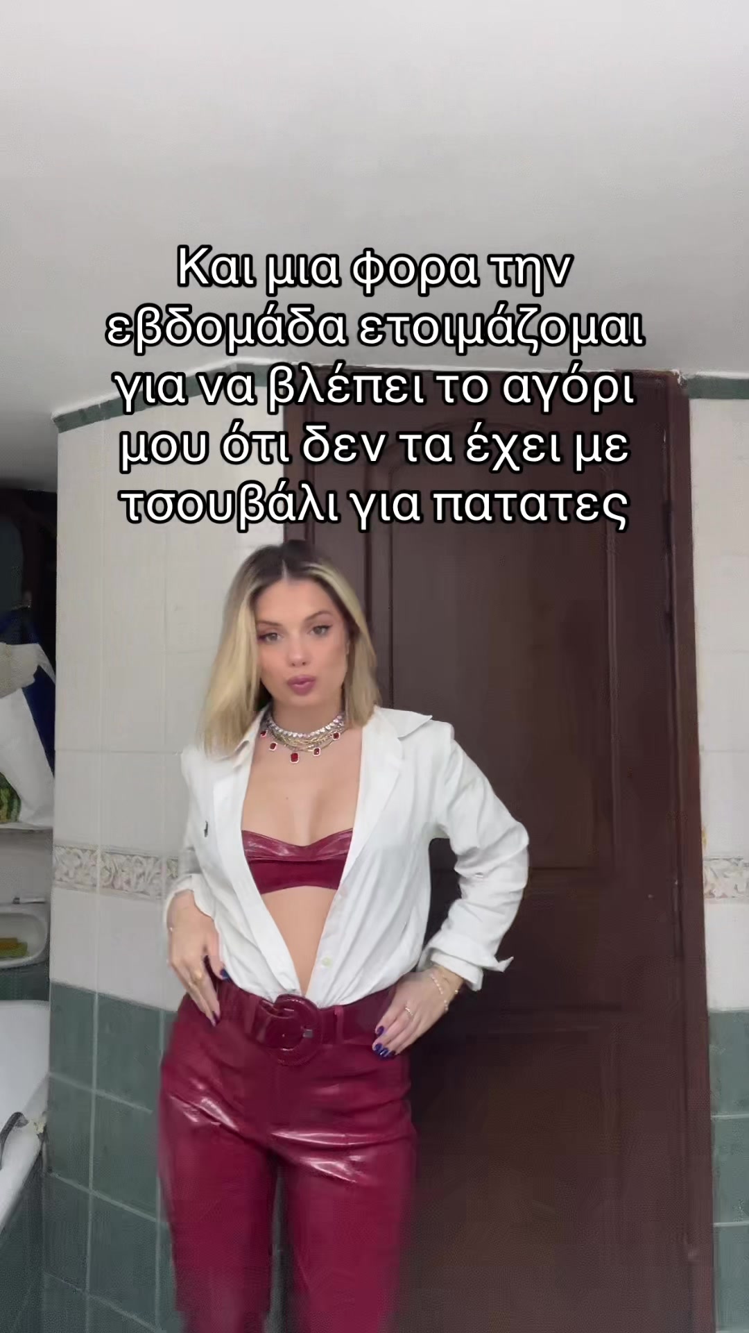 @Evita Kambouris