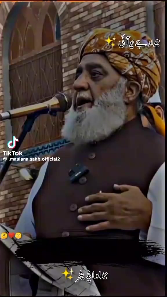 @mulana ka dewana