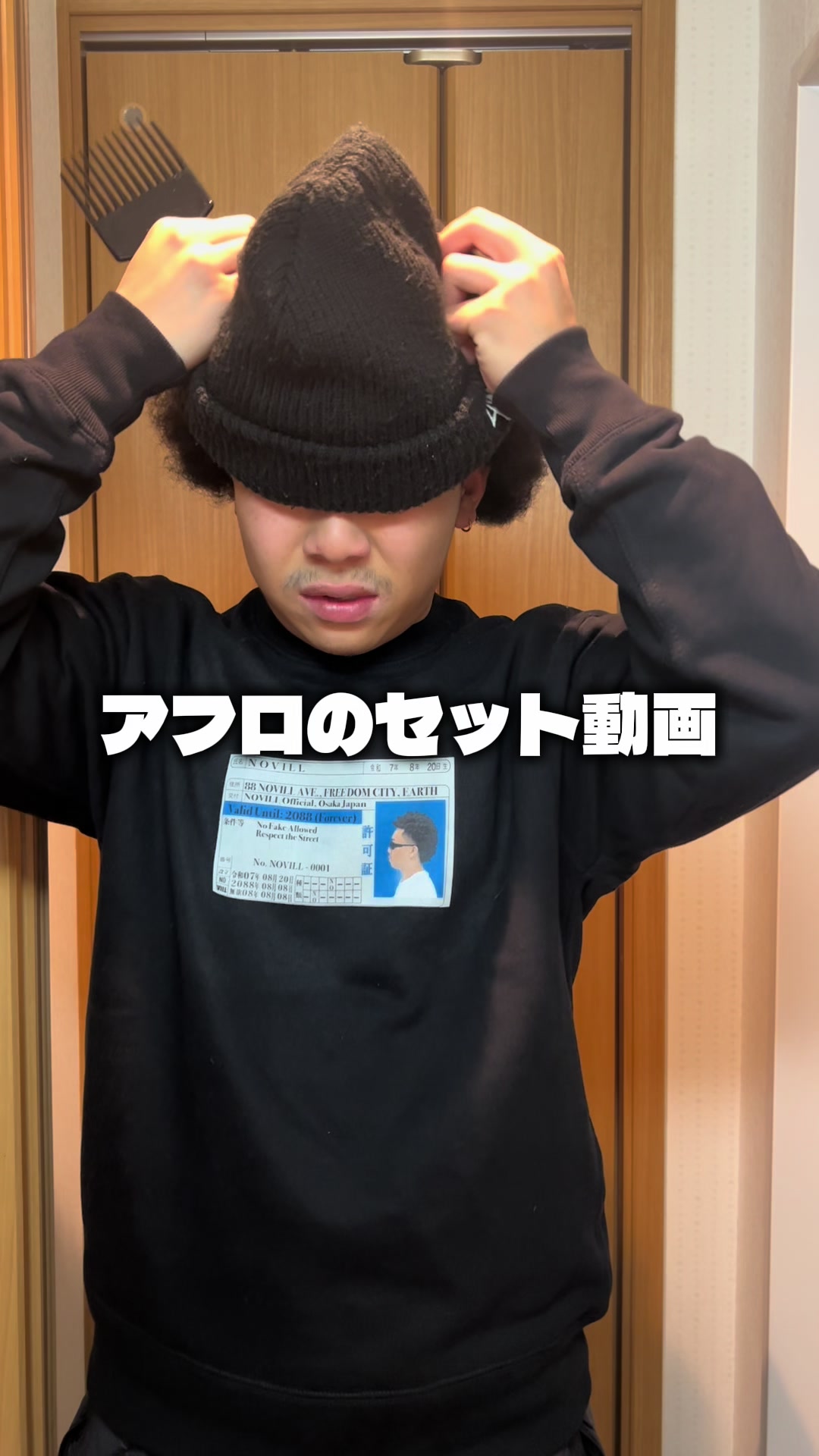 @Junichi ジュンイチ