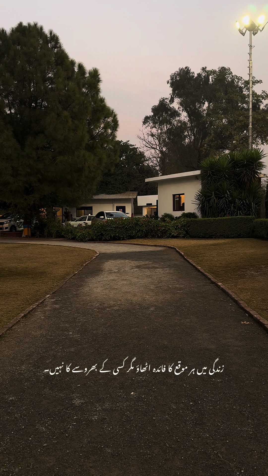 @𝙏 𝘼 𝙇 𝙃 𝘼🫀❤️&zwj;🩹