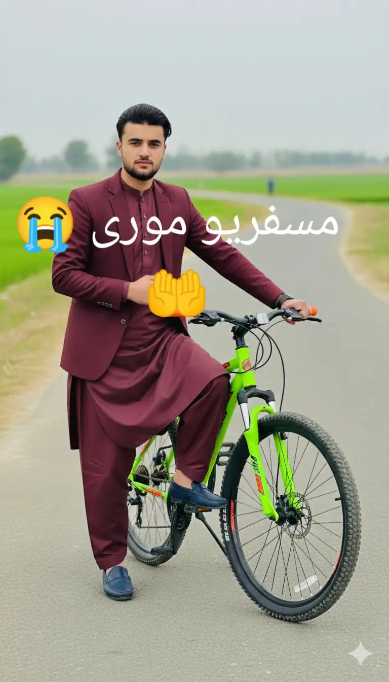 @شاھین🦅👑