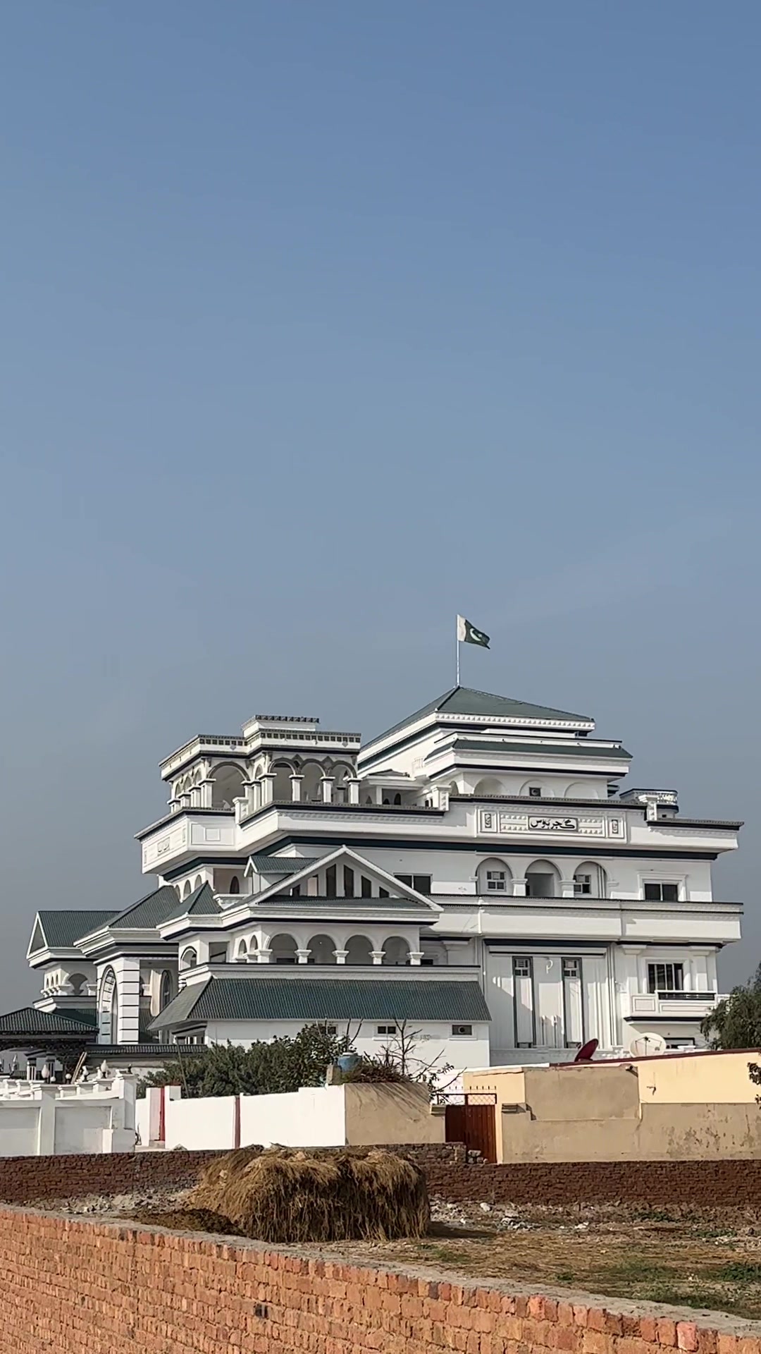 @CAG  || کوٹ نور شاہ