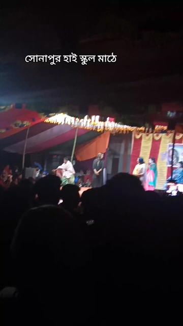 @গরিবের ছেলে  আমি