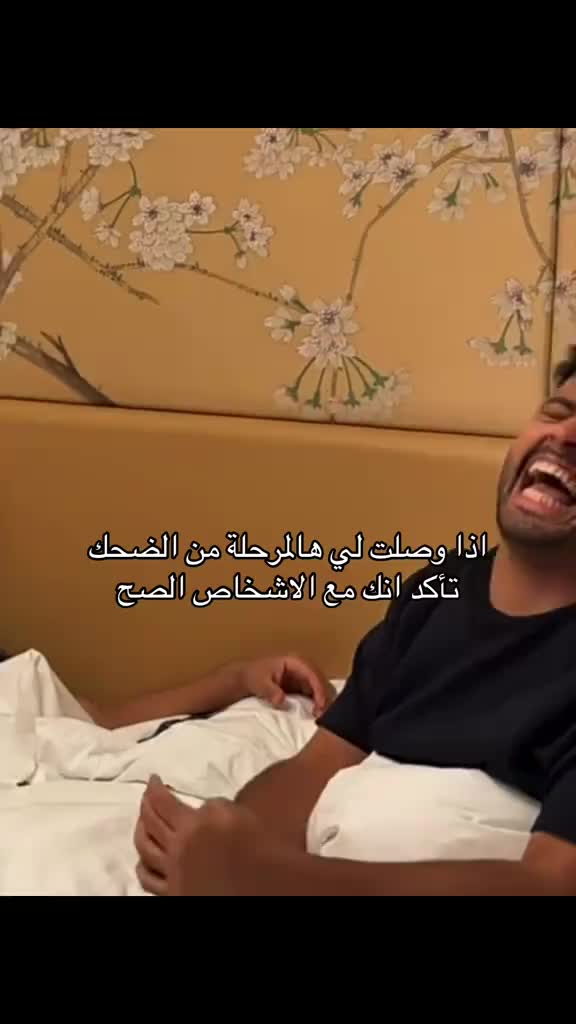 @🎤𝄞❤️&zwj;🔥𝓁𝒾𝓁𝓁𝓎❤️&zwj;🔥🇲🇦🦌