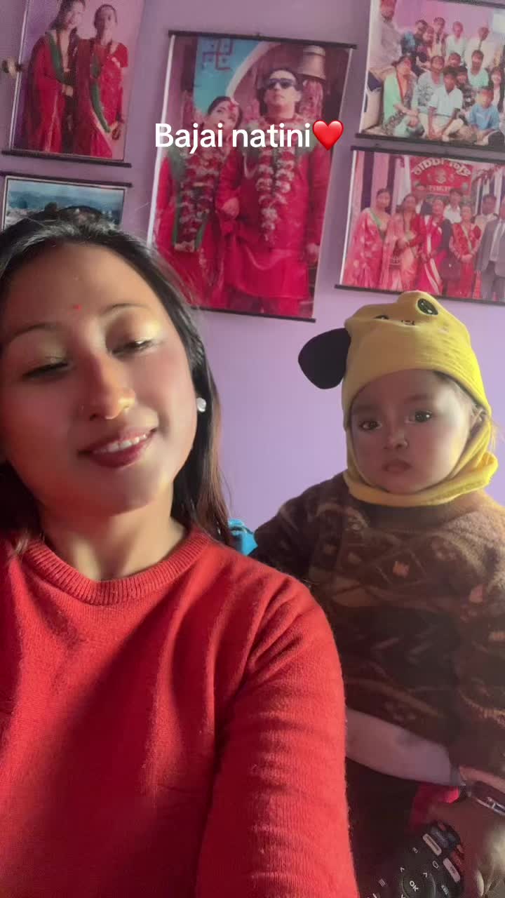 @Deepamallathakuri