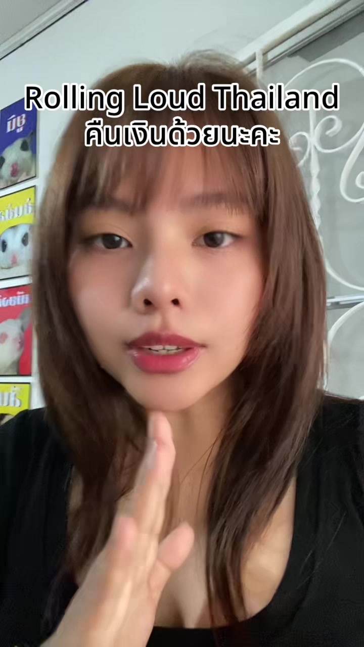 @ซุ่มซ่ามชีวิต