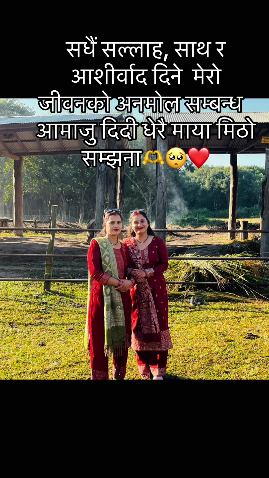 @binitajoshi32