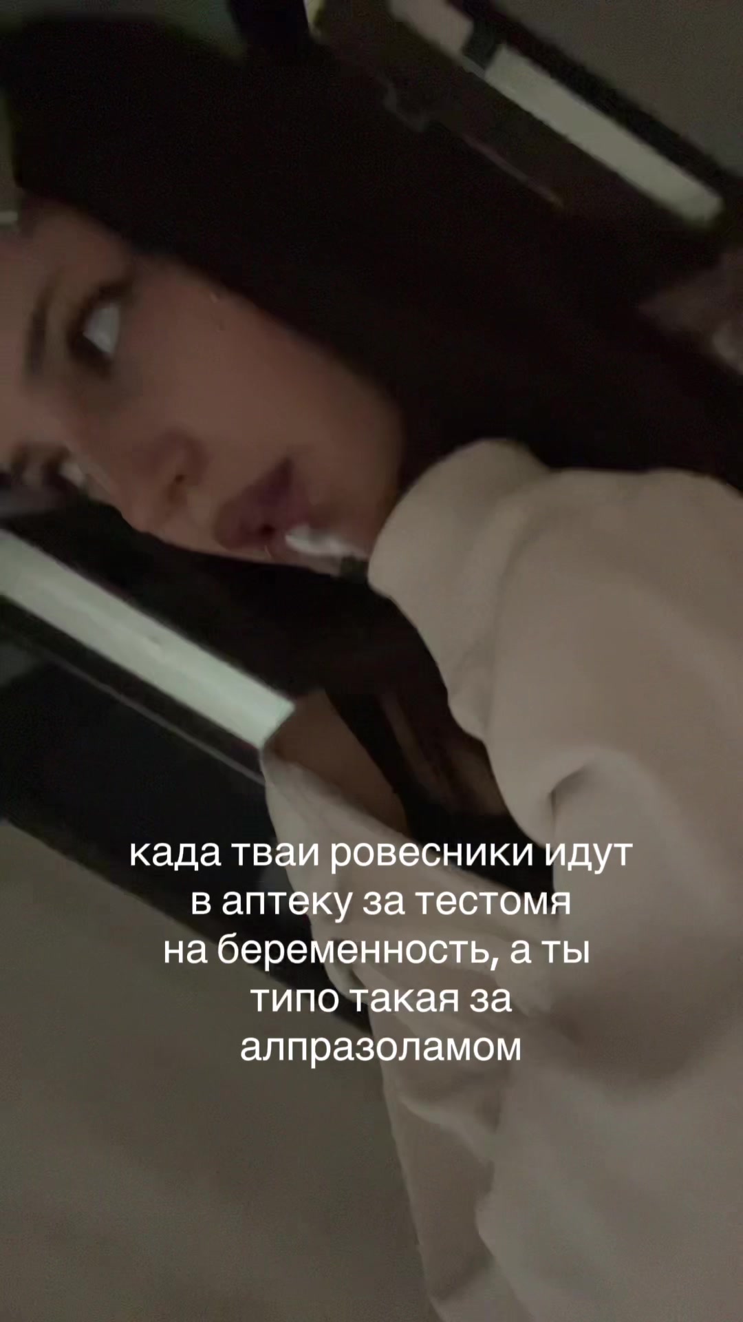 @сквивли