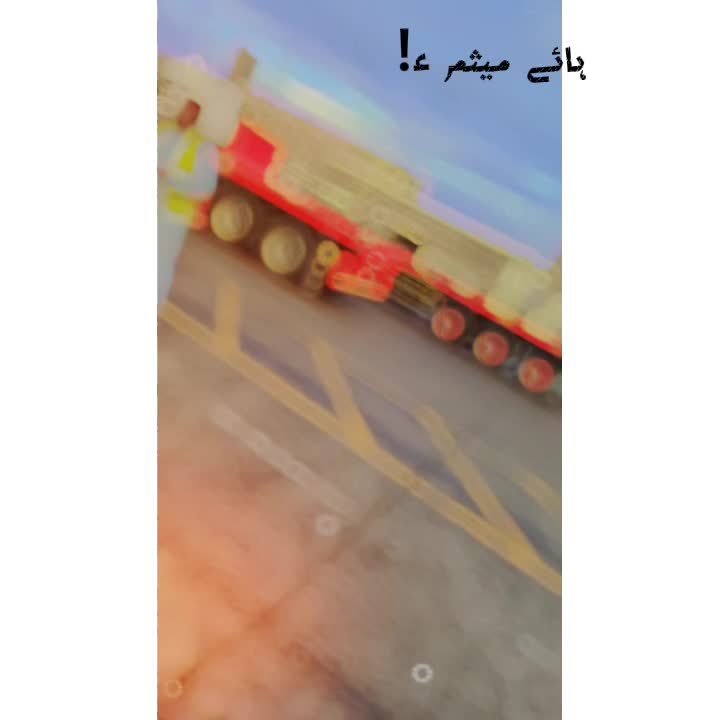 @🅽🅸🅰🆉🅸 🆂🅰🅱🇸🇦
