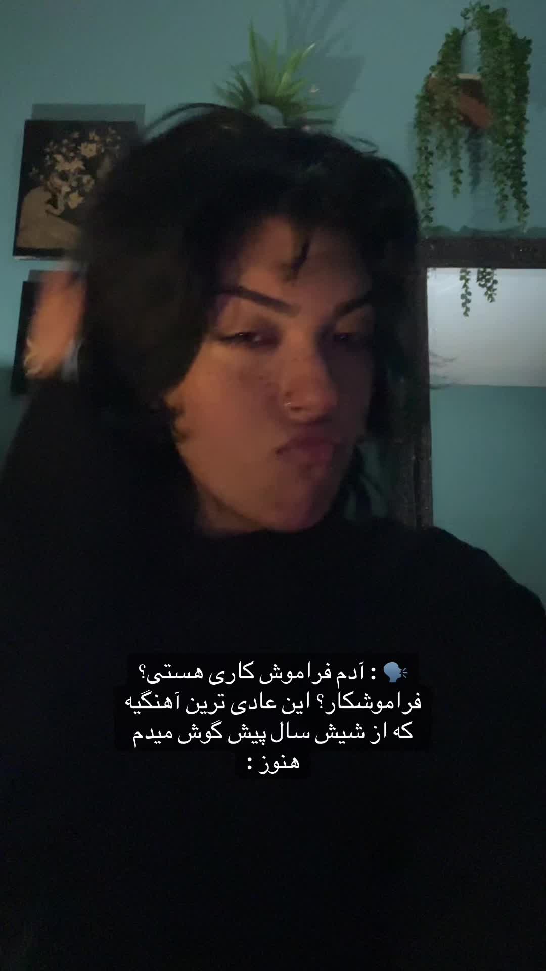 @𝚙𝚊𝚗