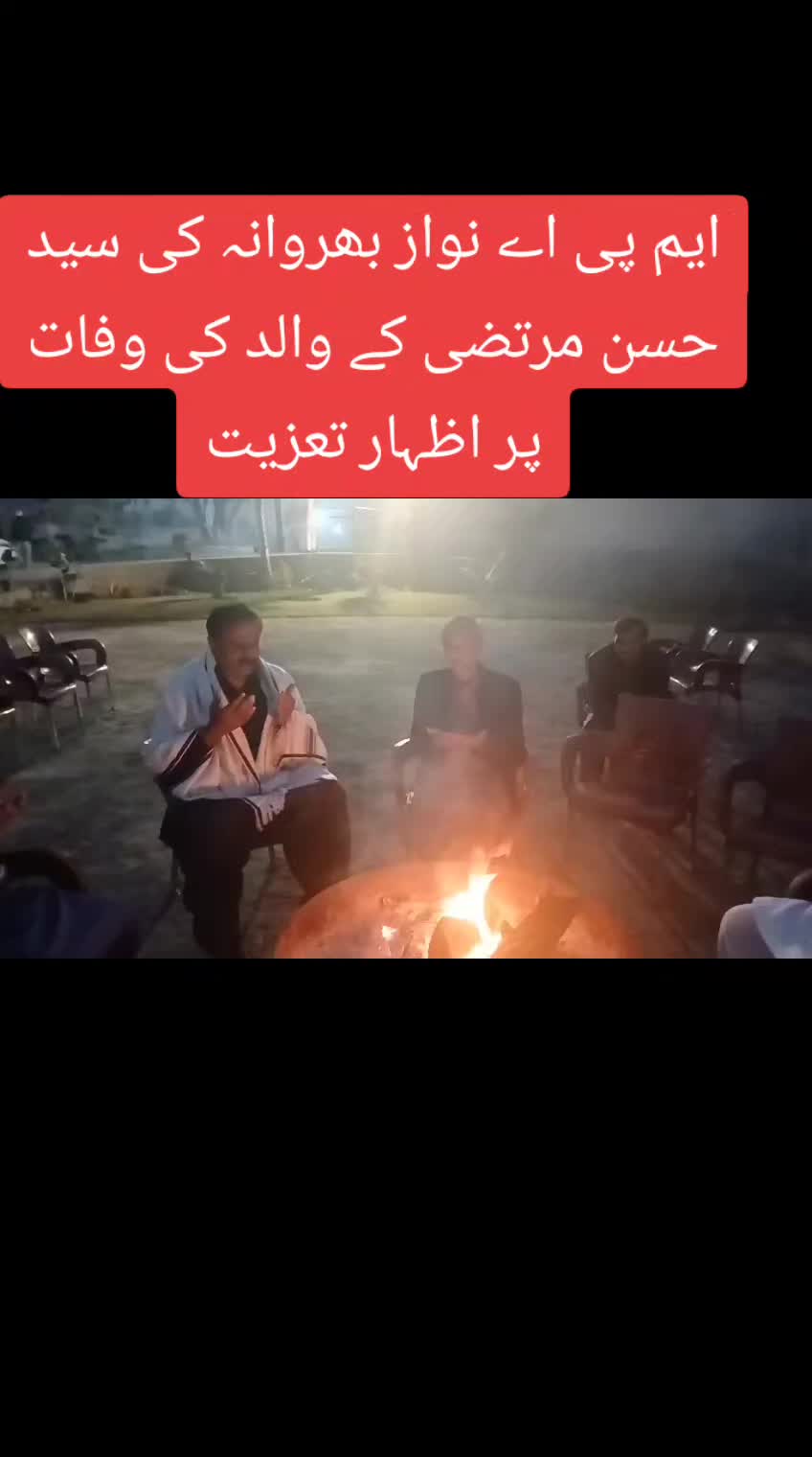 @Abidali