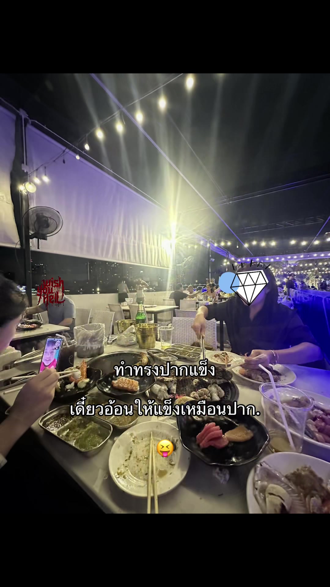 @เธรดจ้าเองง🤟🏻😘