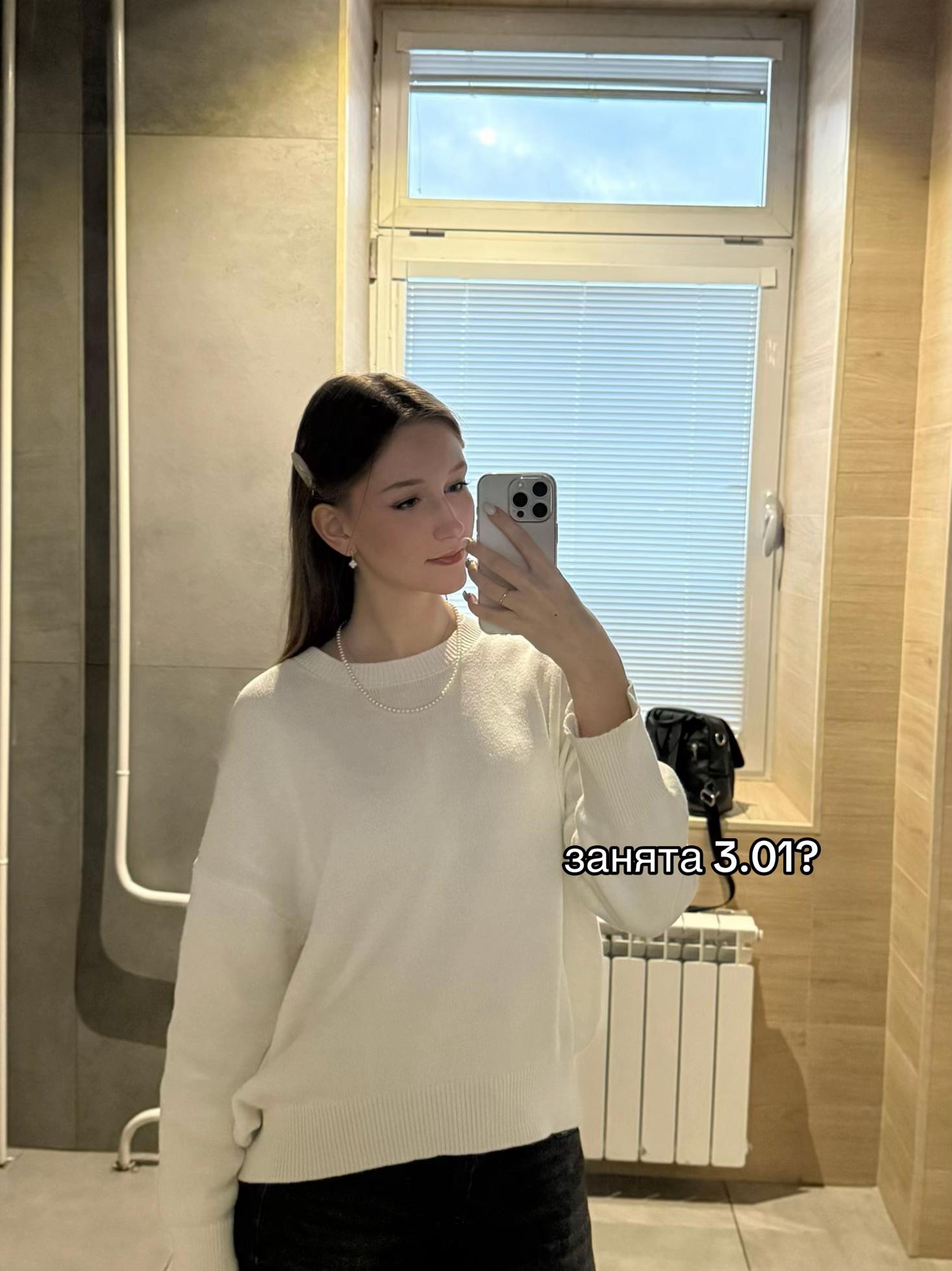@uyyxwi5