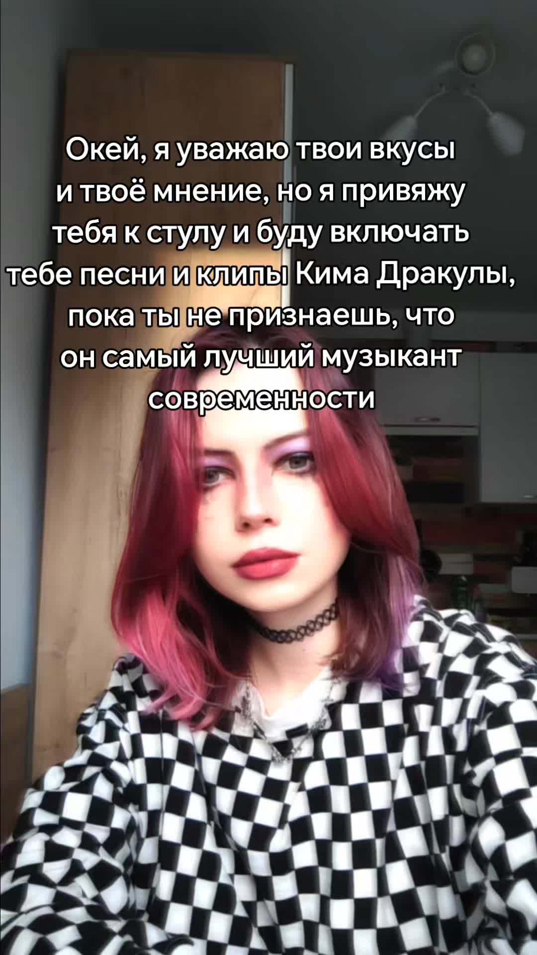 @Marmie2007