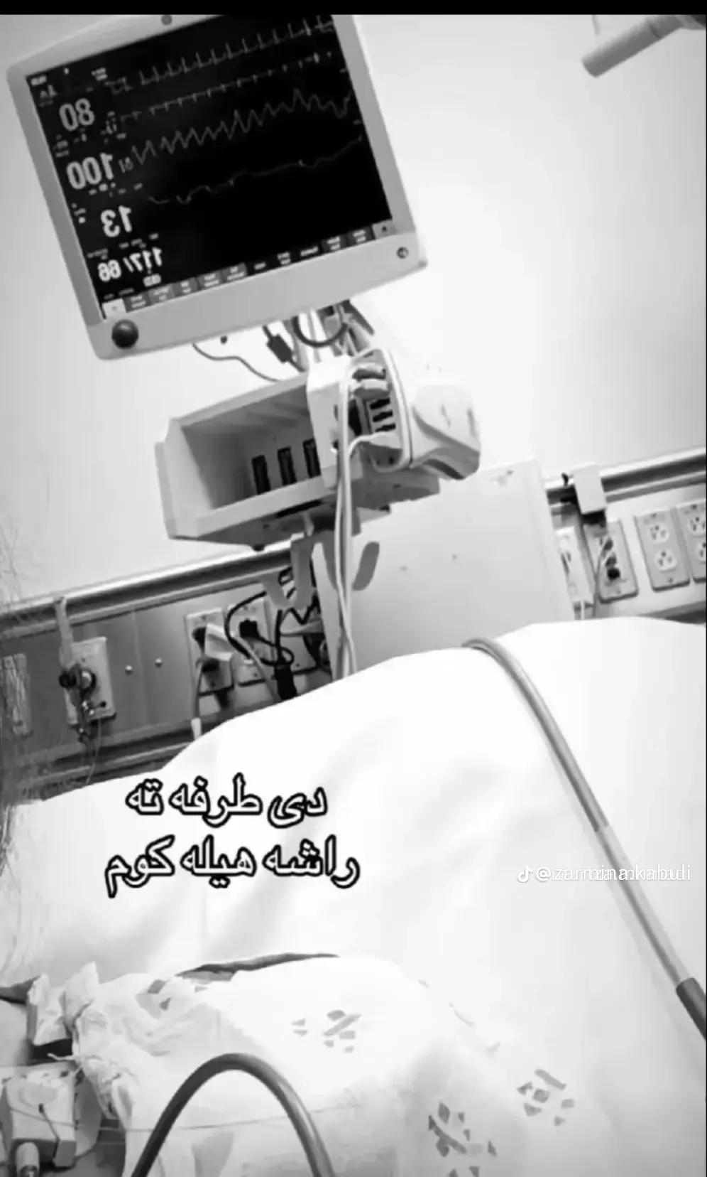 @USMAN KHAN