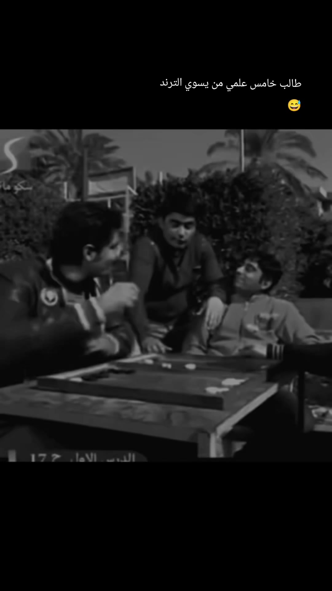 @حـمــو؛ دي،.~2007.~