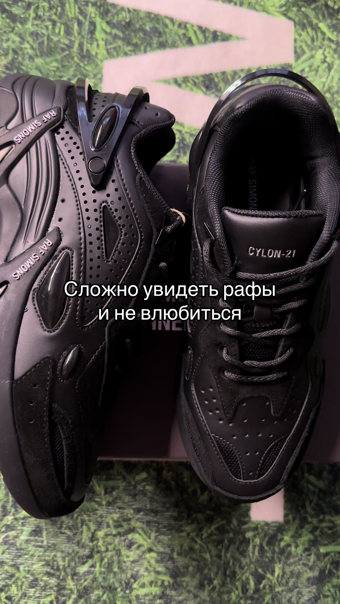 @Esint Shop🇺🇦