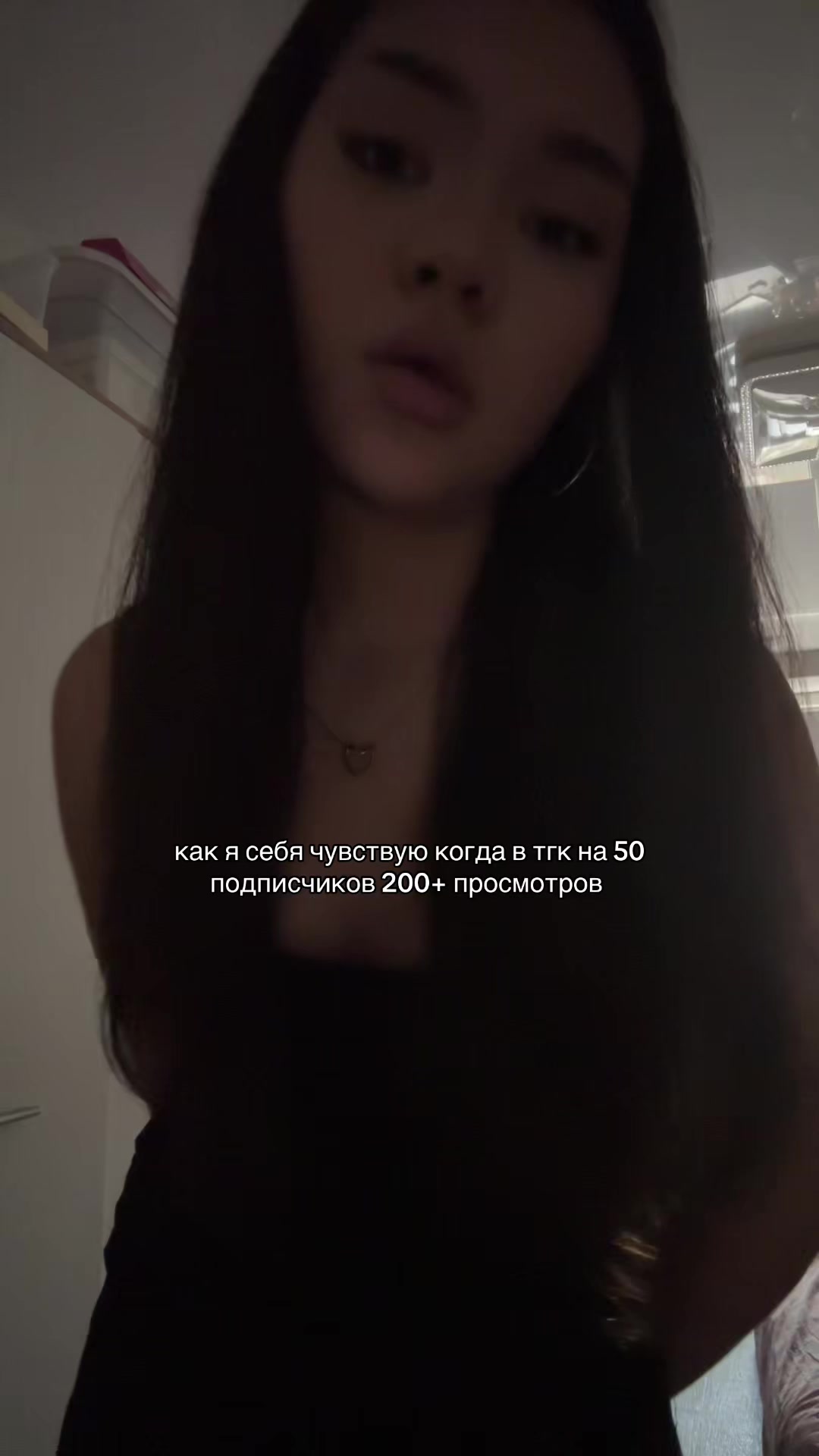 @арик