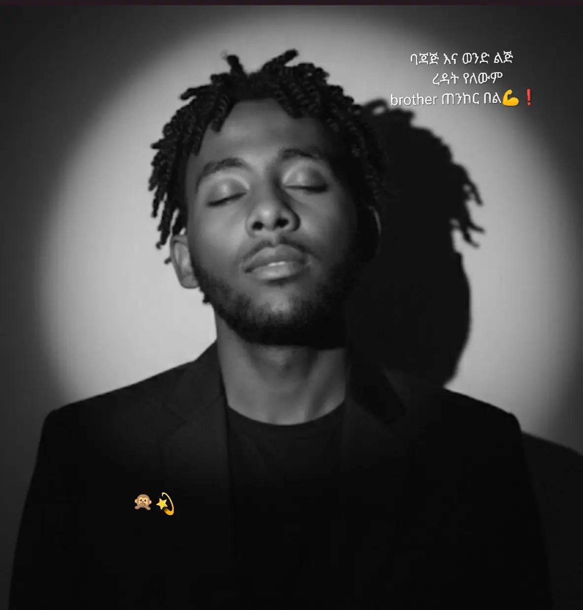 @𝕵𝖔𝖍𝖓 🎙 🎲