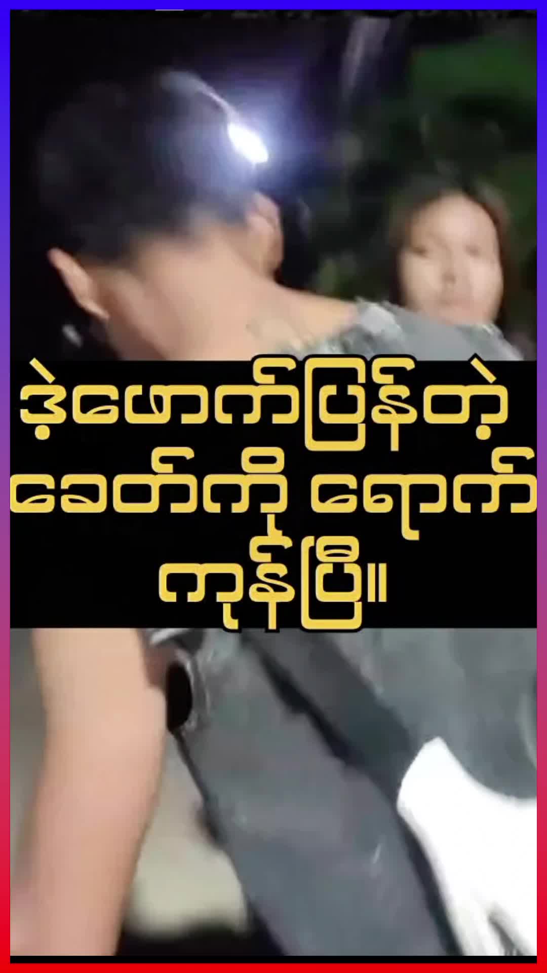 @MM Media