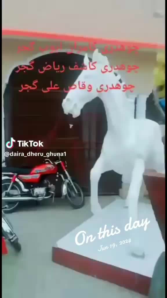 @khidra  Mangni ala