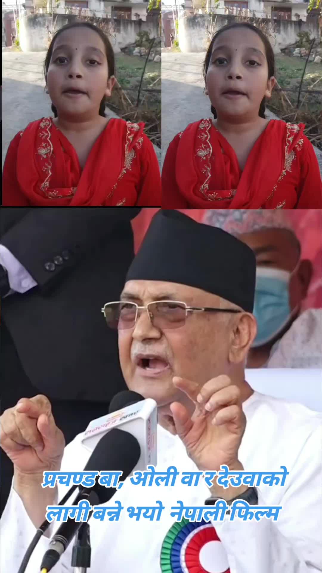 @Yurisha poudel