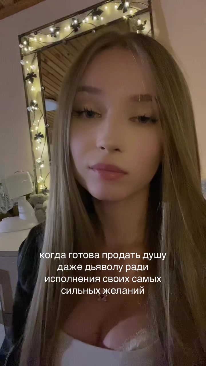 @кристаллити