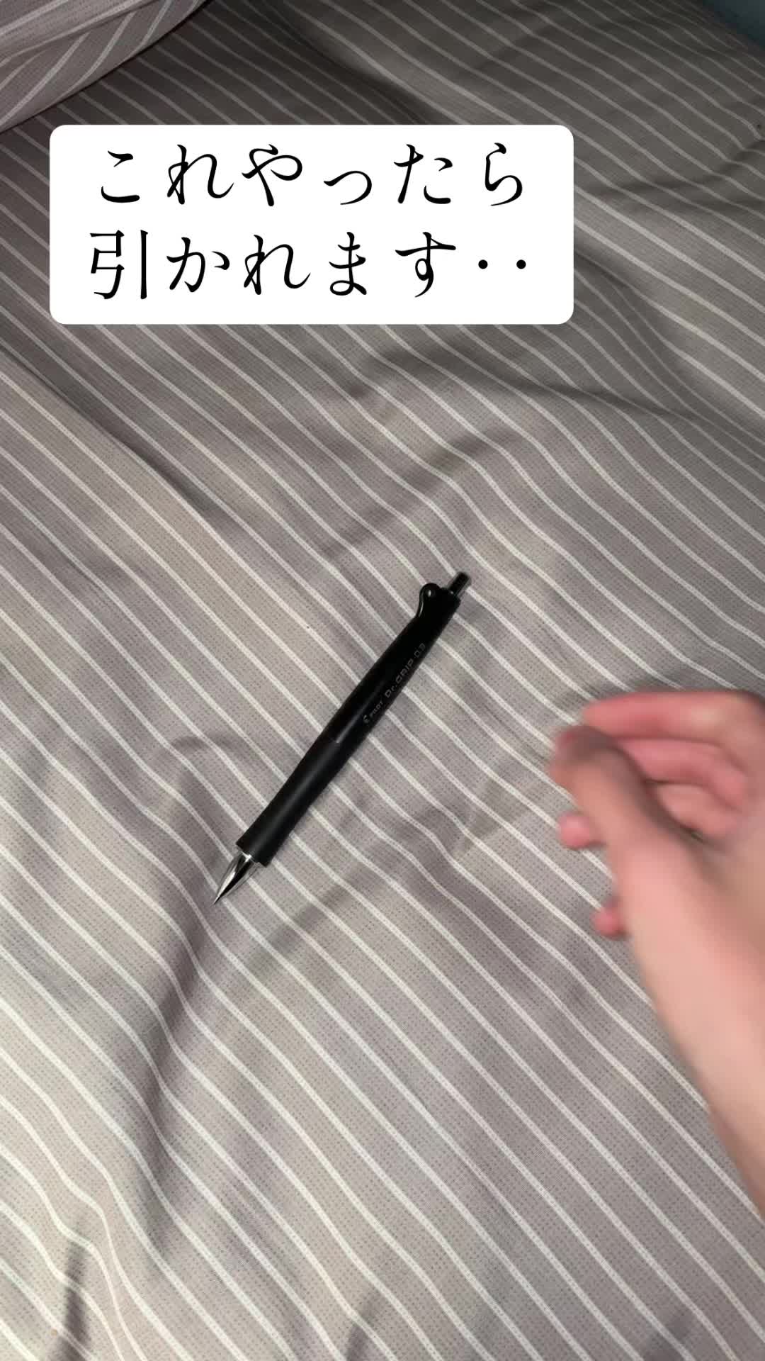 @mitoko