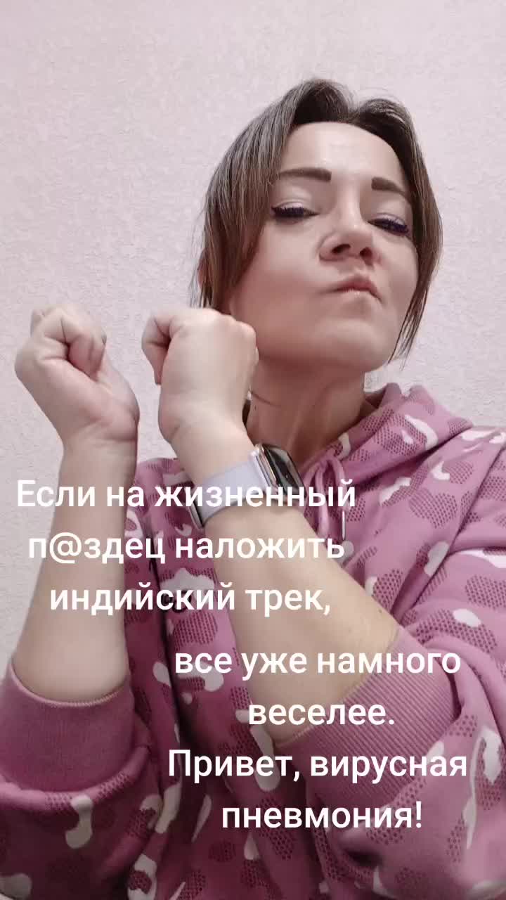 @Катя