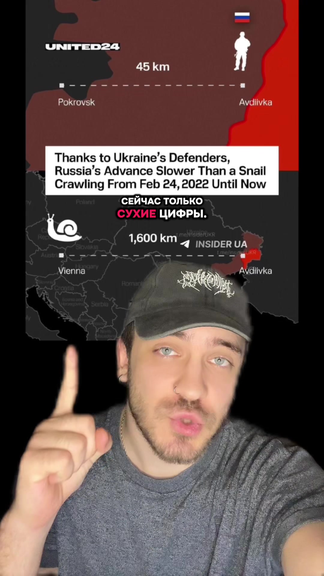 @Мнение BRAVO