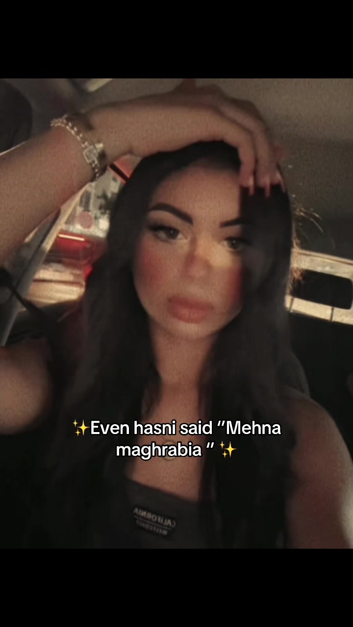 @Dounia Chakir