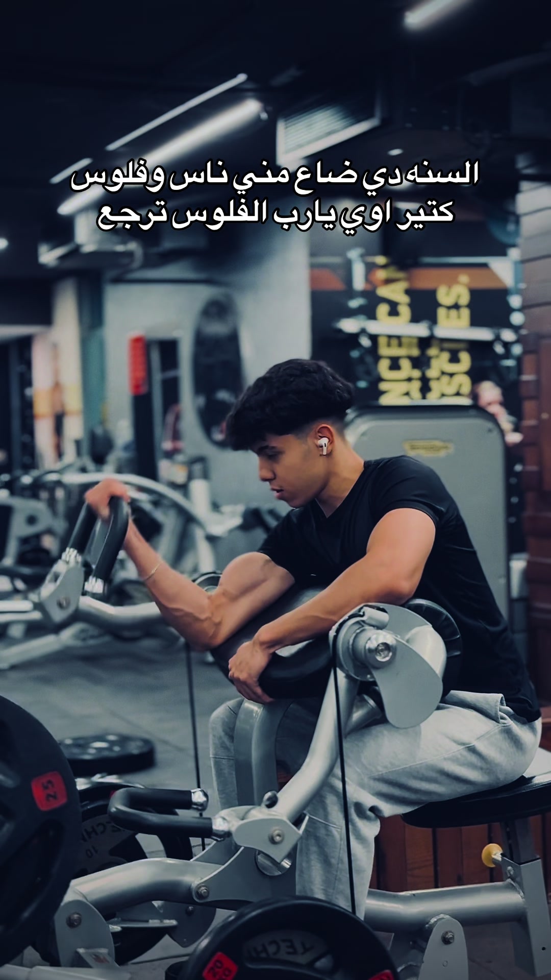 @𝒜𝒟ℐ𝒟𝒜𝒮☝🏻