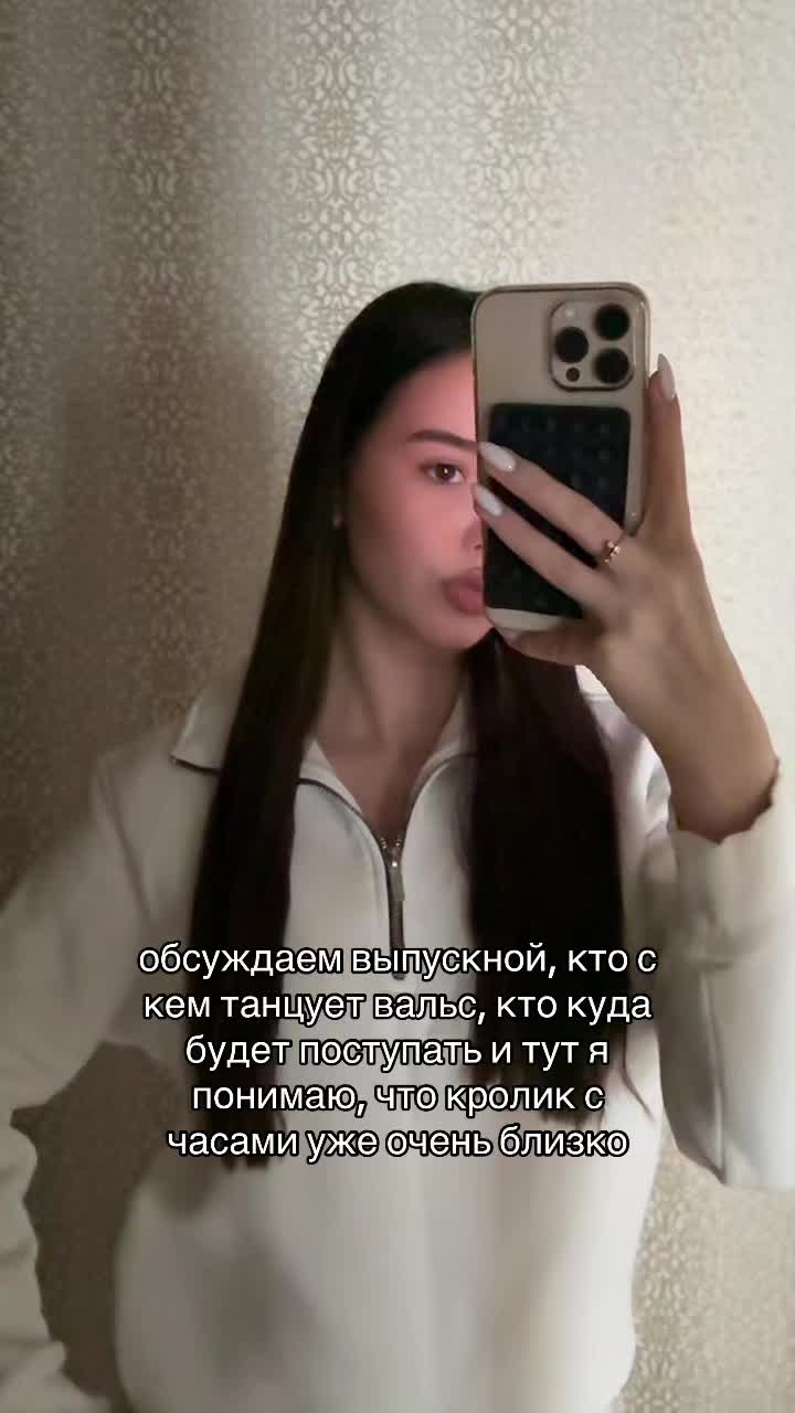 @тгк: kamilysha#116