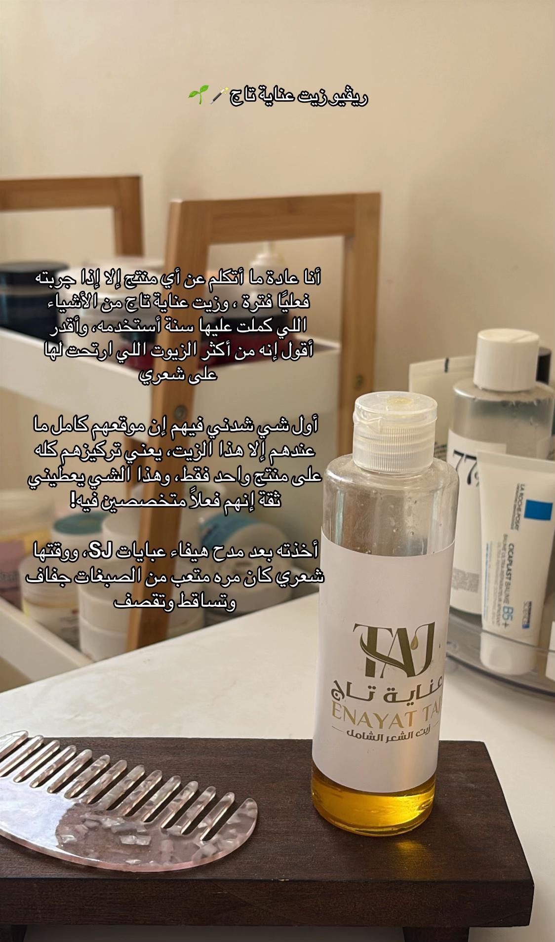 @Tima🪄🧖🏻&zwj;♀️🫧