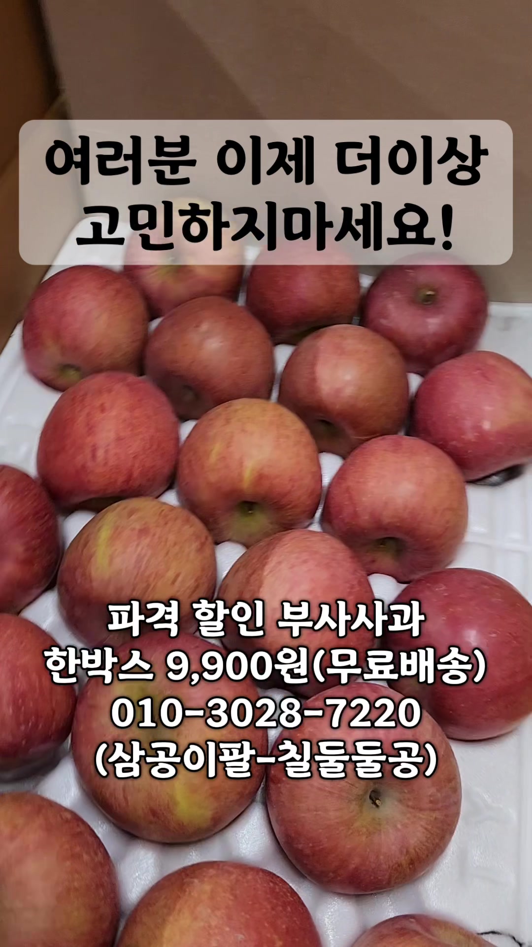 @인생먹거리