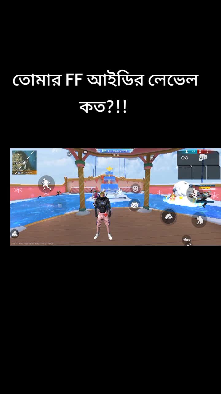 @অজানা মন