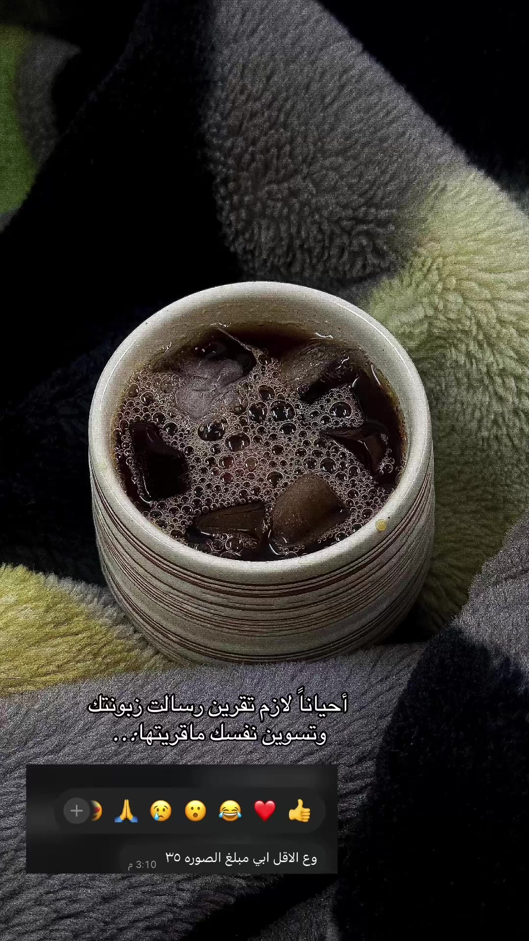 @مُصوره | ZiNO