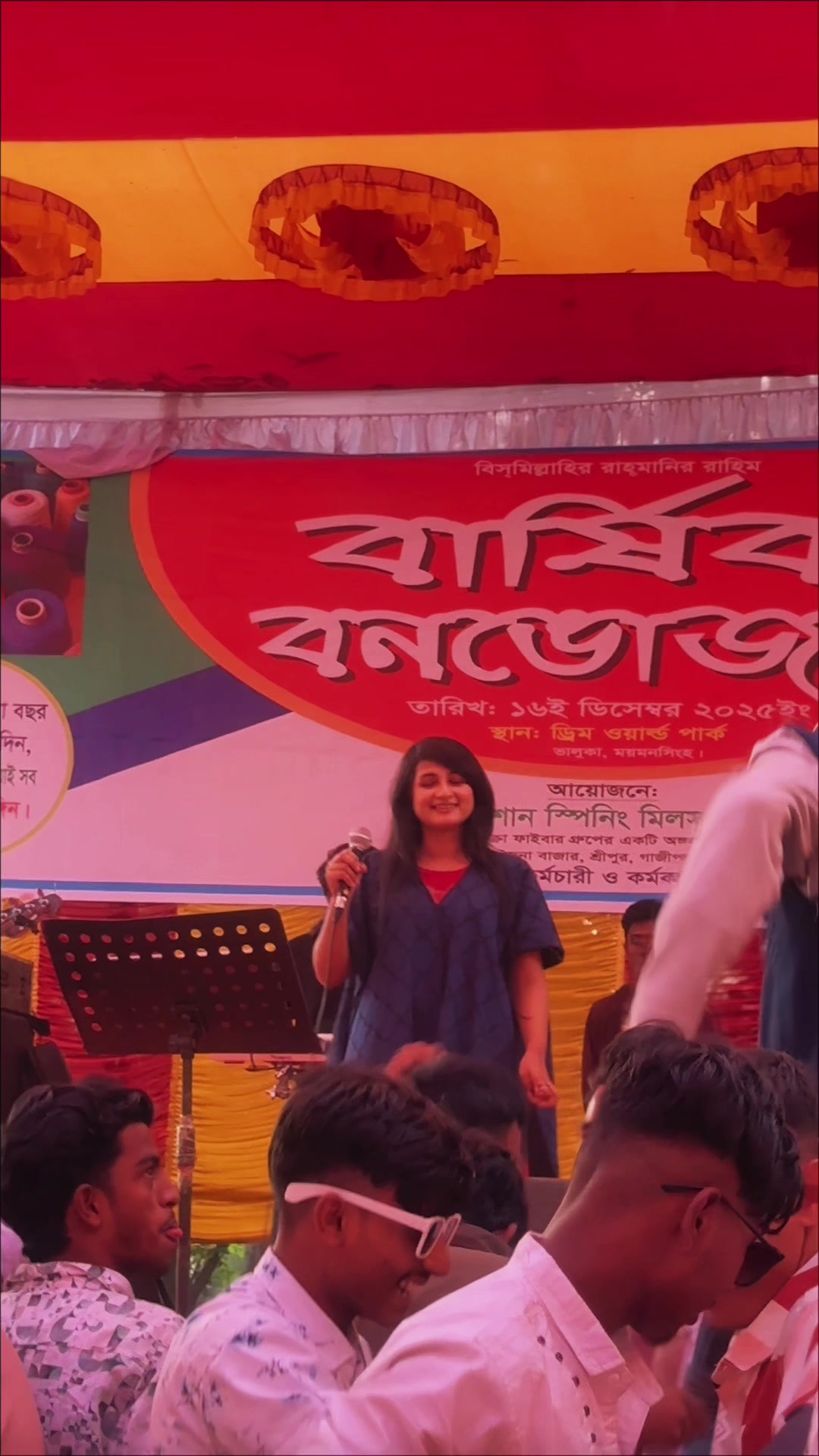 @Teresa Akand 🇧🇩🎵