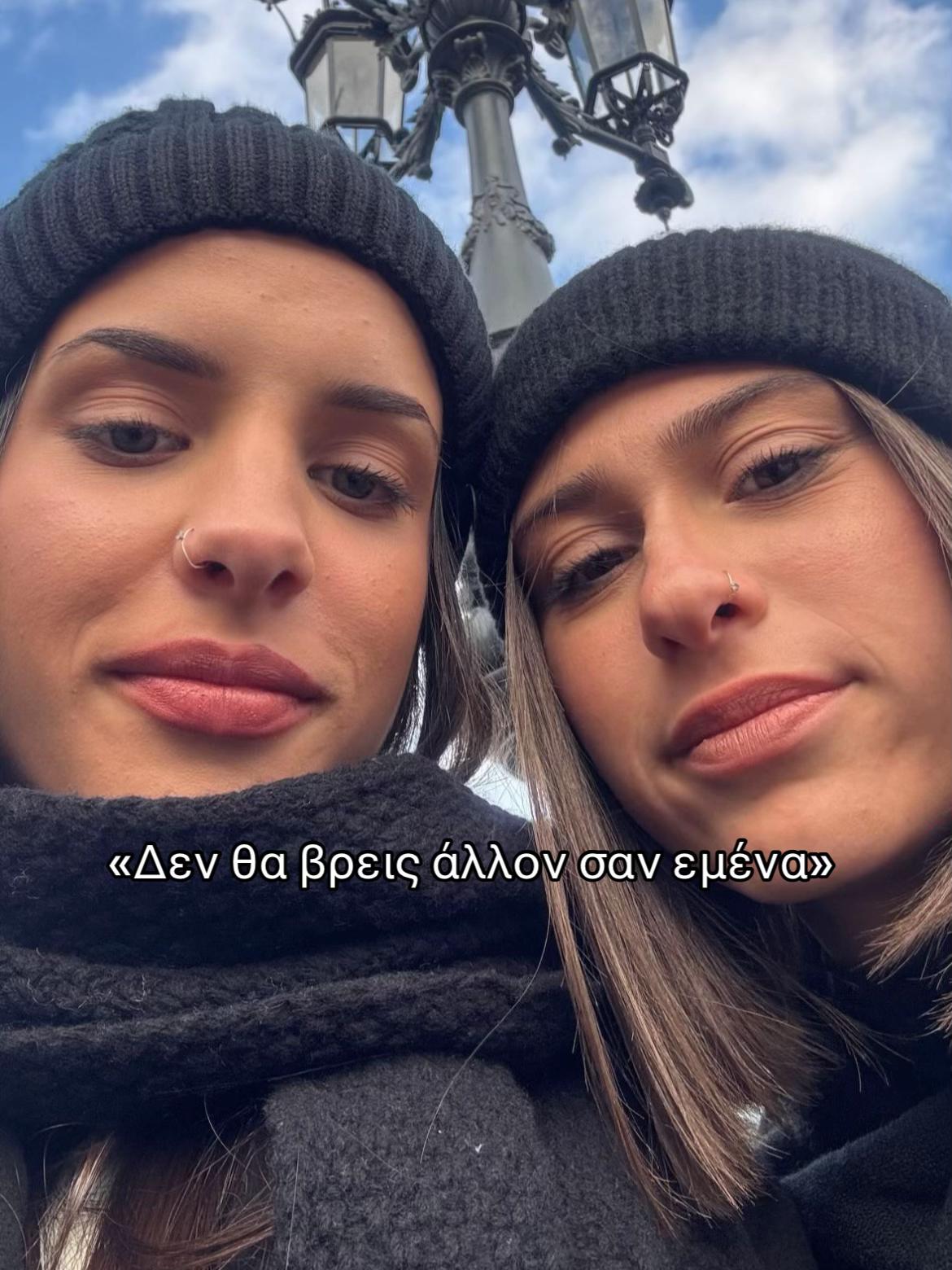 @elapareaaaa