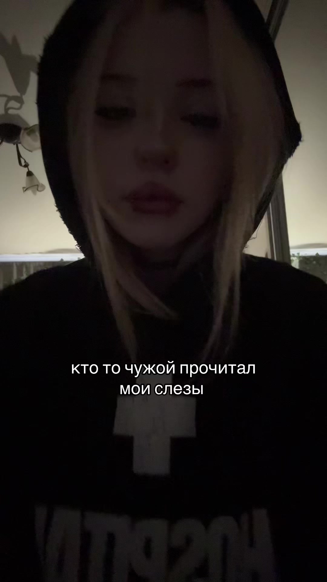 @я аня