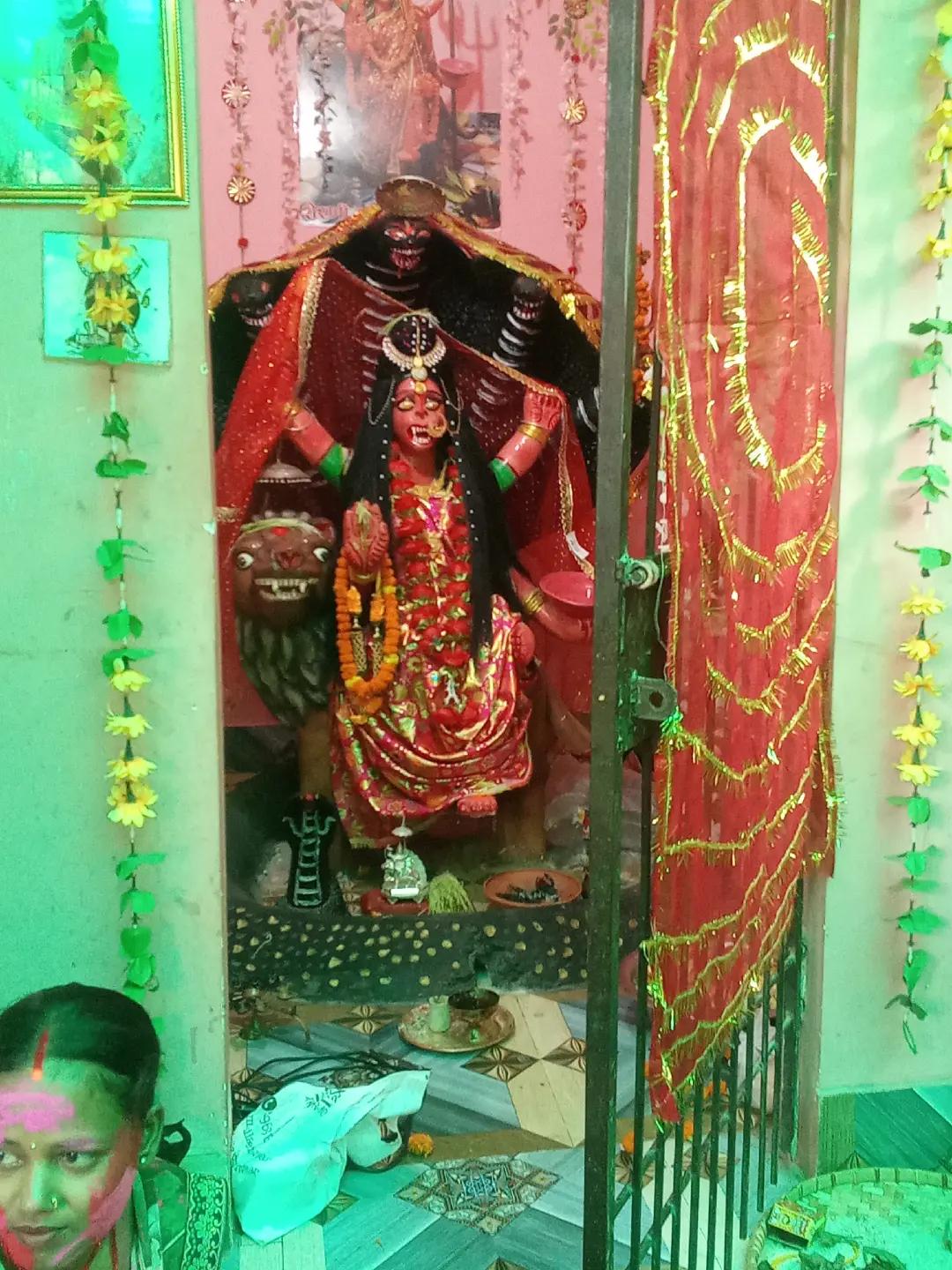 @Sundar