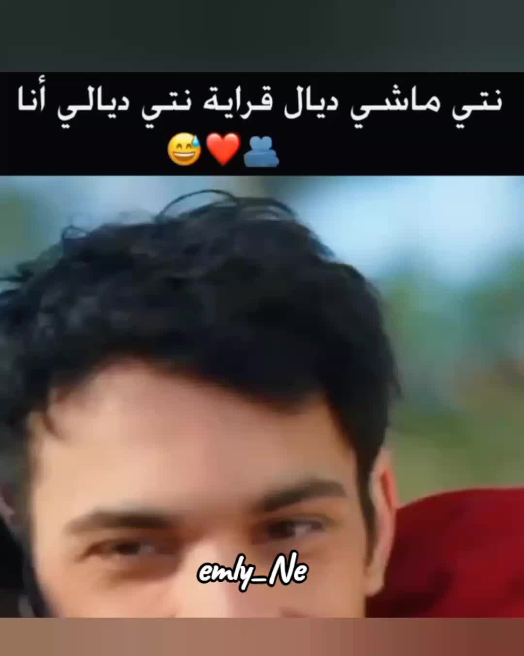 @emly_Ne
