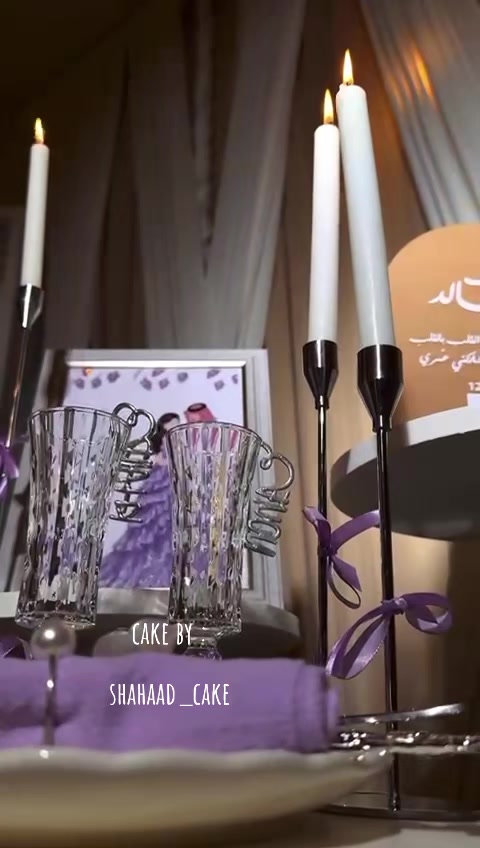 @Jeddah Cake