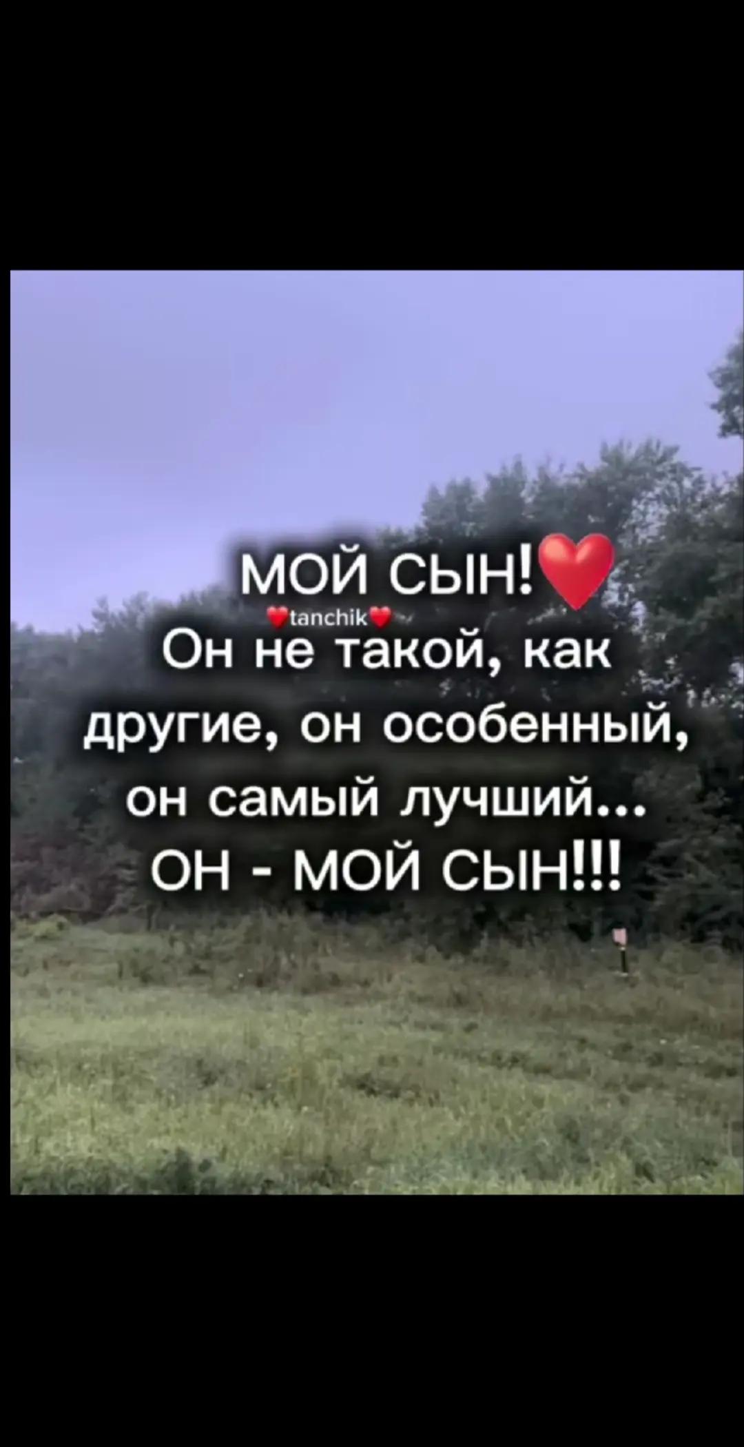 @✰◦&bull;●◉✿ 𝖳ǻ𝘁𝕚ǻ𝕟ǻ ✿◉●&bull;◦