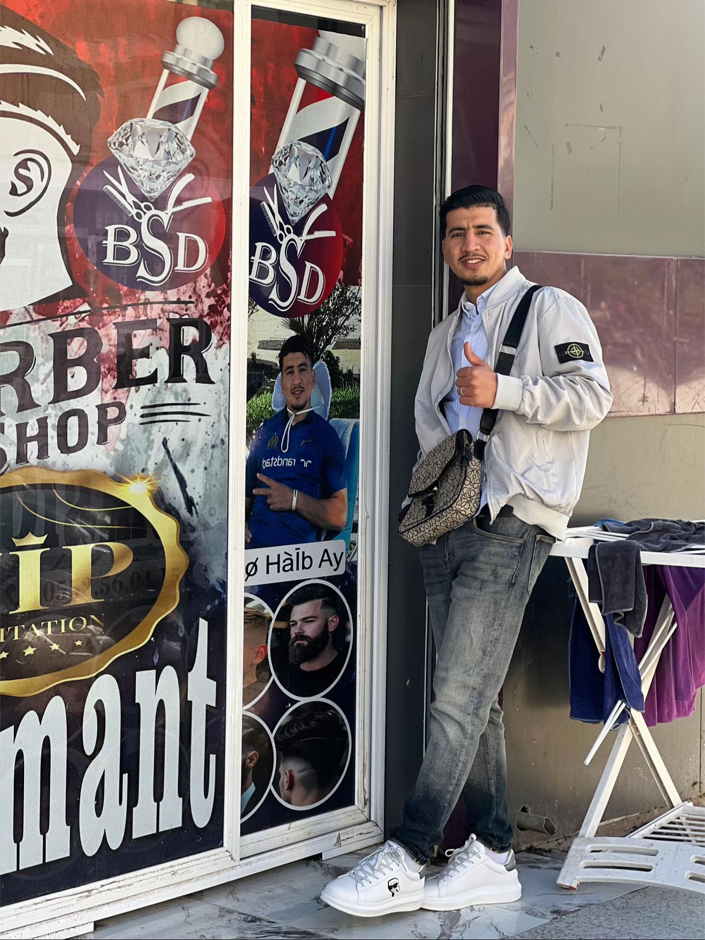 @Sou El patron✨